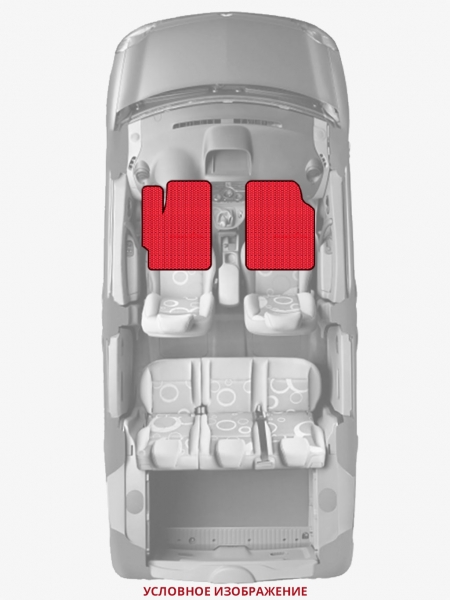 ЭВА коврики «Queen Lux» передние для Nissan 280ZX